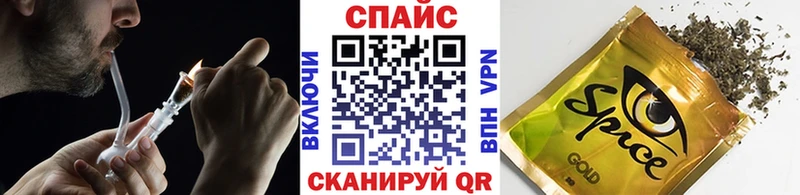 Бутират 99%  KRAKEN ССЫЛКА  Порхов  где продают  