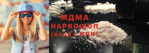 прущая мука Аркадак
