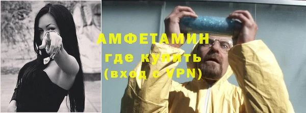 круглые Арсеньев