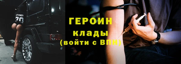 круглые Арсеньев
