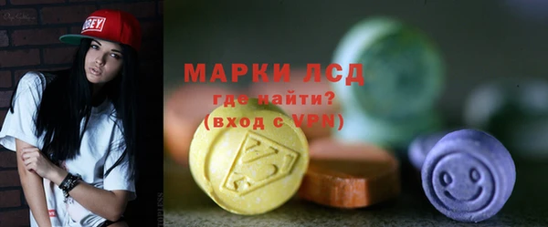 круглые Арсеньев