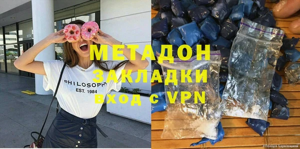 круглые Арсеньев