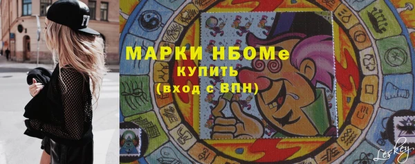 круглые Арсеньев
