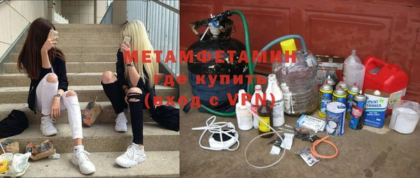 круглые Арсеньев