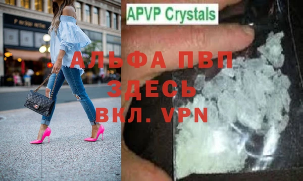 круглые Арсеньев