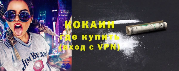 круглые Арсеньев