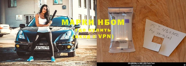 круглые Арсеньев
