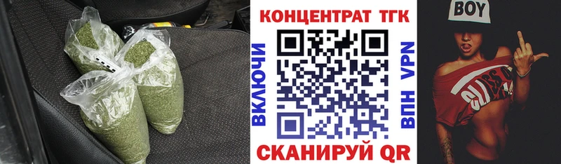 Дистиллят ТГК жижа кракен ONION Порхов магазин продажи наркотиков