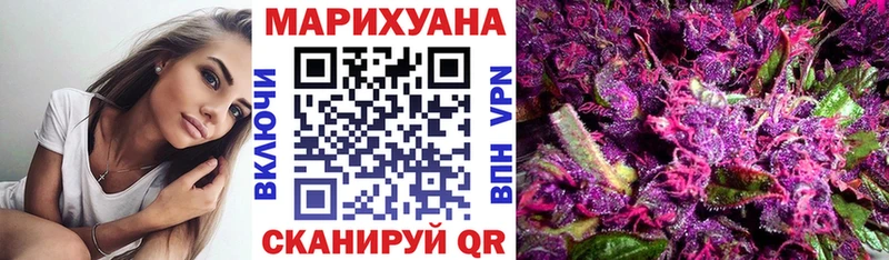 Бошки Шишки индика  Порхов 